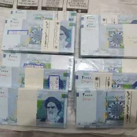 انواع بسته اسکناس و رول سکه جمهوری موجوده|کلکسیون سکه، تمبر، اسکناس|کرمانشاه, |دیوار