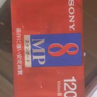 نوار کاست