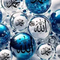 دعا‌نویس|خدمات پذیرایی، مراسم|برازجان, |دیوار