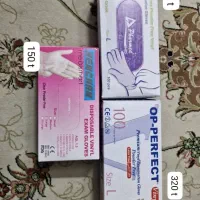 دستکش لاتکس و ماسک چهار لایه|آرایشی، بهداشتی، درمانی|شیراز, شهرک والفجر|دیوار