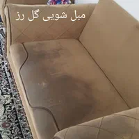 قالیشویی ومبل شویی  سبلان تک ،گل رز،تشک شویی|خدمات نظافت|اردبیل, |دیوار