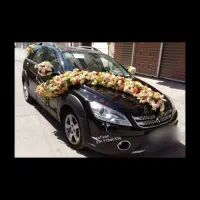 گل آرایی.ماشین عروس. شب یلدا.چیدمان جهیزیه عروس