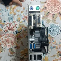 باندل نسل ۹