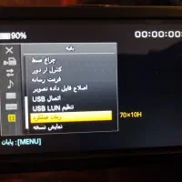 فروش دوربین فیلمبرداری سونی NX100 با۷۰۰ساعت کارکرد|دوربین عکاسی و فیلم‌برداری|بهار, |دیوار