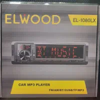 ضبط بلوتوثی و باند ماشین