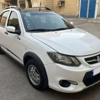 فروش کوئیک تر و تمیز