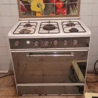 گاز طرح فردار