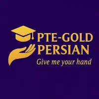 زبان انگلیسی متوسطه،دانشگاه وآزمونPte ویژه مهاجرت