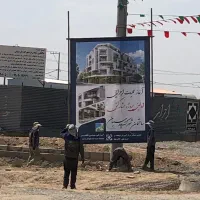علی اباد کلنگان ۳۰۰ سهم ارتش بر اصلی