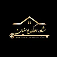 همکف یک خواب