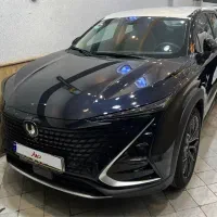 چانگان خشک uni