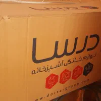 هود درسا مدل لیدا سایز۹۰