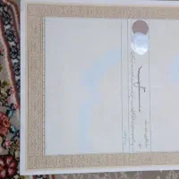 زمین-مسکونی