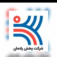 استخدام کارشناس فروش