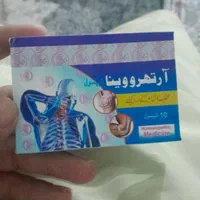 ضد درد تضمینی|آرایشی، بهداشتی، درمانی|مشهد, شهرک شهید باهنر|دیوار