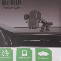 نگهدارنده موبایل   وارداتی