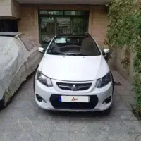 کوئیک R1401
