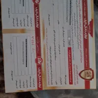 یخچال|یخچال و فریزر|اصفهان, ملک‌شهر|دیوار