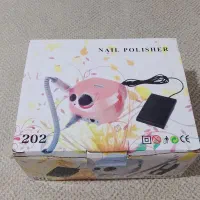 دستگاه سوهان نیل مستر 202