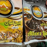 استخدام بازاریاب خانم