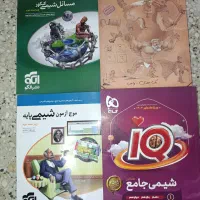 شیمی کنکور IQ نشرالگو مبتکران