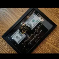 خاطرات تابلو