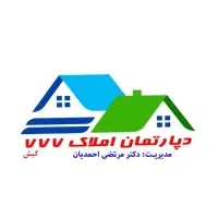 آپارتمان یکخواب ۷۰متر شهر آفتاب /دید دریا و جزیره