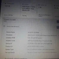 لپتاپ لنواL340