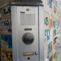 نصب و تعمیر آیفون تصویری. هود. لوستر