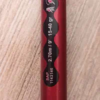 چوب اسپینینگ میشل|ماهیگیری|اردبیل, |دیوار