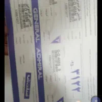 ماشین ظرفشویی نو استفاده نشده|ماشین ظرفشویی|صفادشت, |دیوار