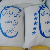 برنج ایرانی به شرط پخت|خوردنی و آشامیدنی|محمدشهر, کوی بهار|دیوار