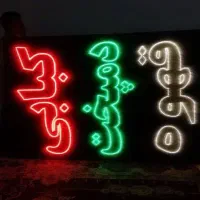 تابلوساز