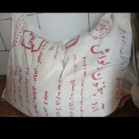 4 کیسه آرد