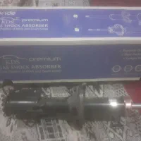 کمک فنر پراید