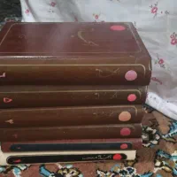 کتابهای تفسیر و قرآن