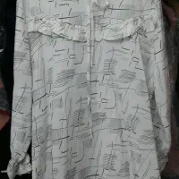 زیورآلات|بدلیجات|صوفیان, |دیوار