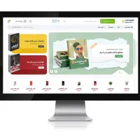 طراحی سایت فروشگاهی + ترب، درگاه و اینماد (قسطی)|خدمات رایانهای و موبایل|تبریز, |دیوار