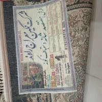 دو عدد فرش کرم سرمه ای|فرش|مشهد, شهید مطهری|دیوار