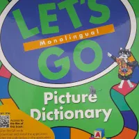 تدریس خصوصی زبان انگلیسی