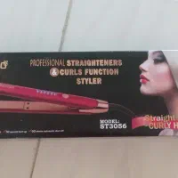 اتو مو نوع نوع