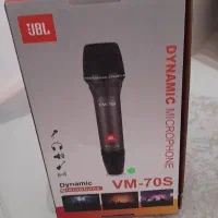 میکروفون جی بی ال VM.70s