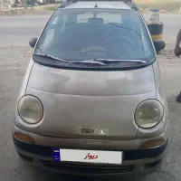 دووماتیز