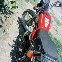 موتور سیکلت ۱۵۰ استارتی