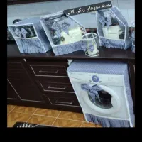 روکش وسایل برقی و سرویس آشپزخانه