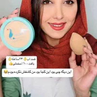 پنک شال کوین و پنک لاکچری کوین