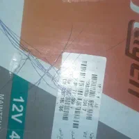 باطری 42ah