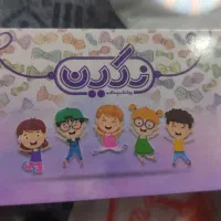 طلا پیدا شده