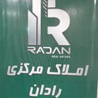 رهن-و-اجاره-تجاری