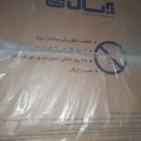 ماشین لباسشویی|ماشین لباسشویی و خشک‌کن لباس|رودان, |دیوار